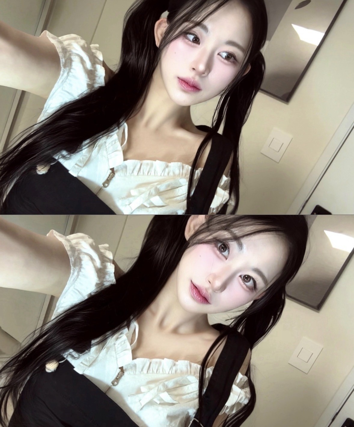 너 뭐 돼 ?