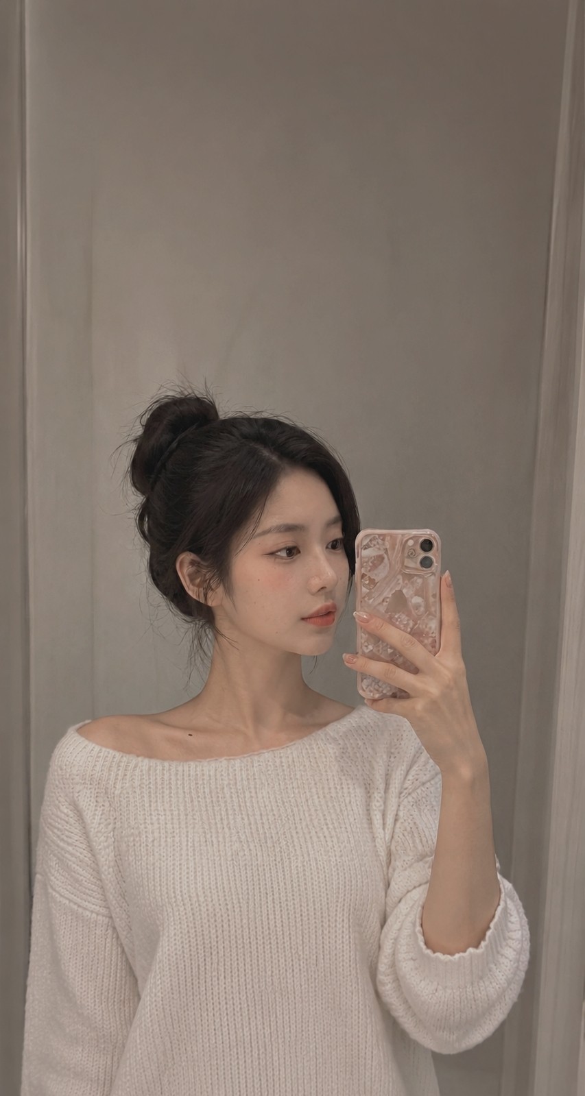 좋아한다고 말해 주세요 🌿