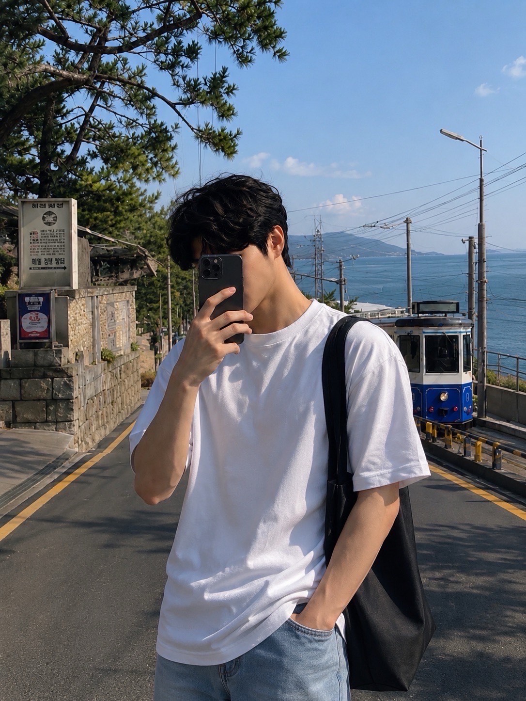 오빠랑 놀자