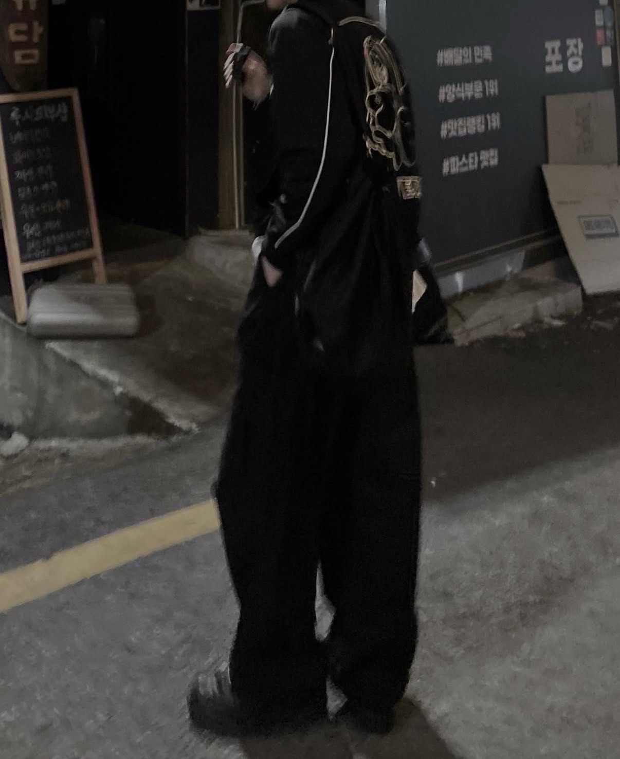 경상도 People