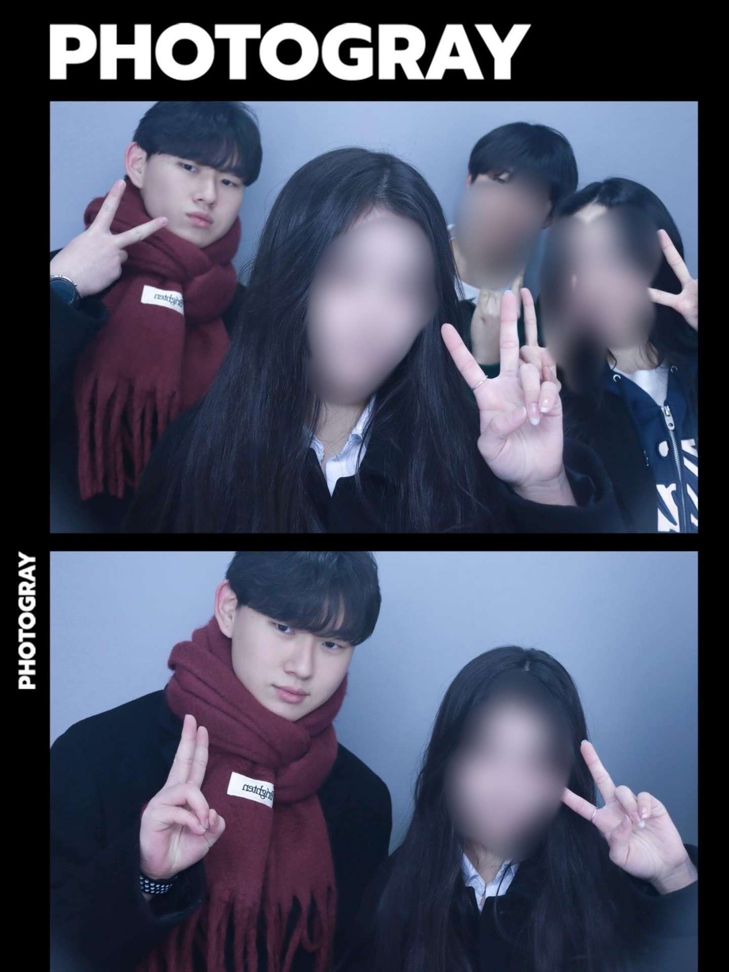08) 이상형 들어오면 방종