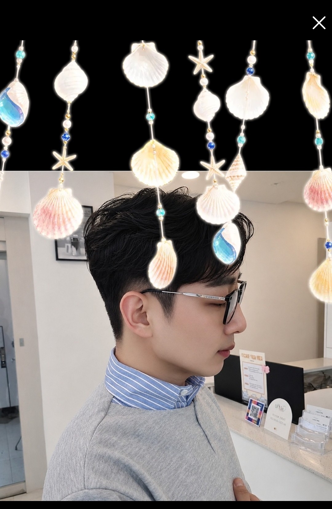 듣다가 주무셔도 좋습니다