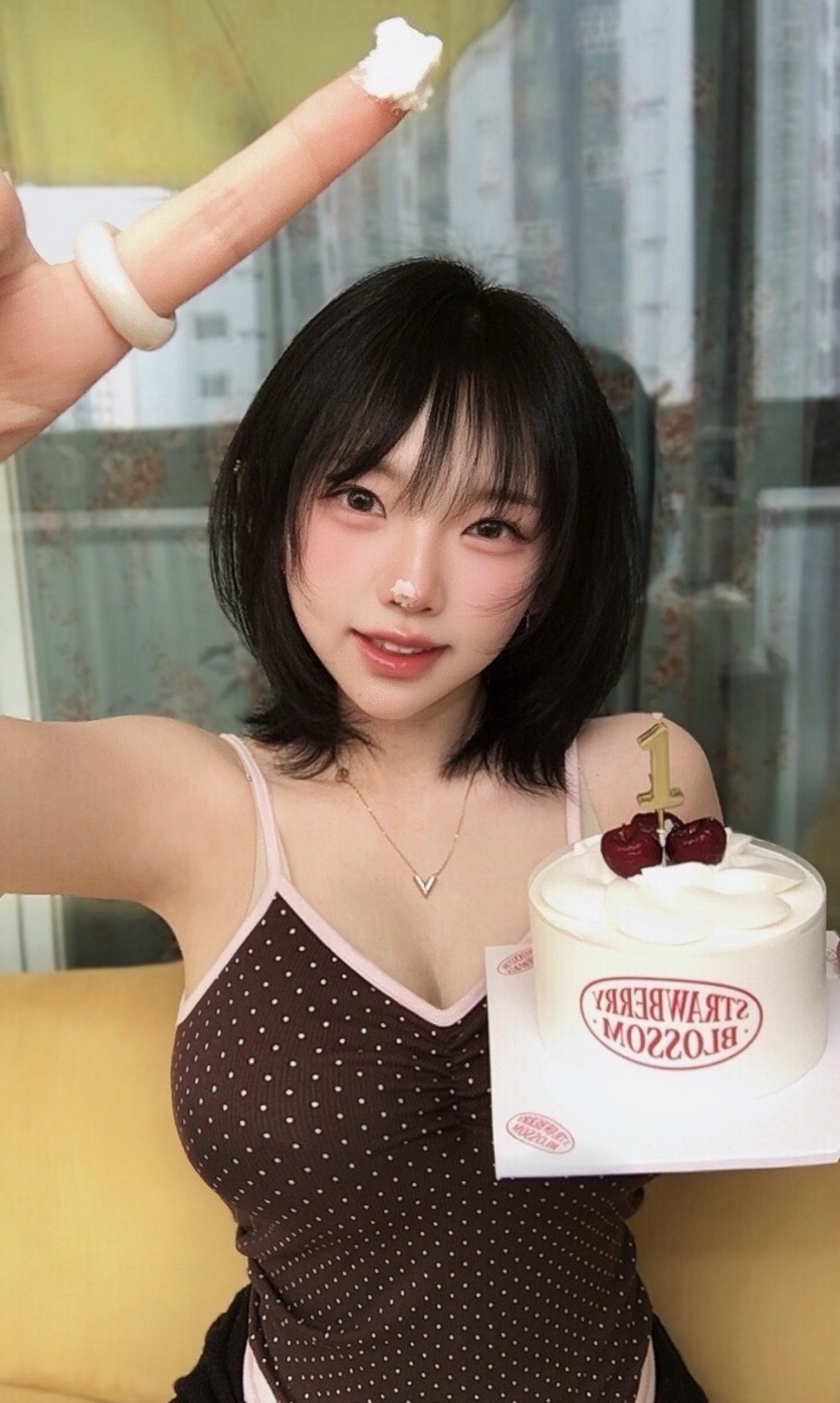 사랑하긴했었나요 스초가는 인연이었나요