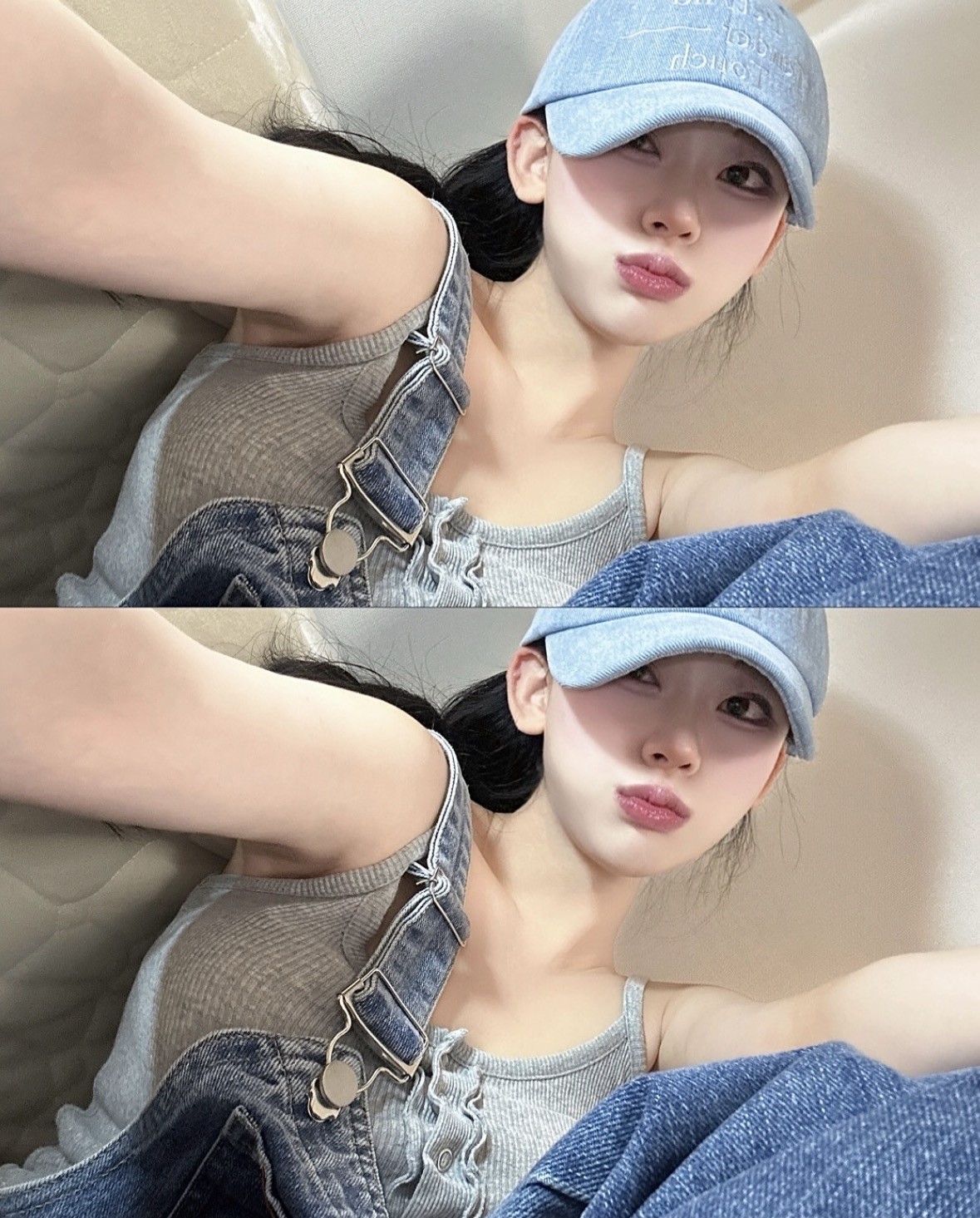 인간 비타민 ☆