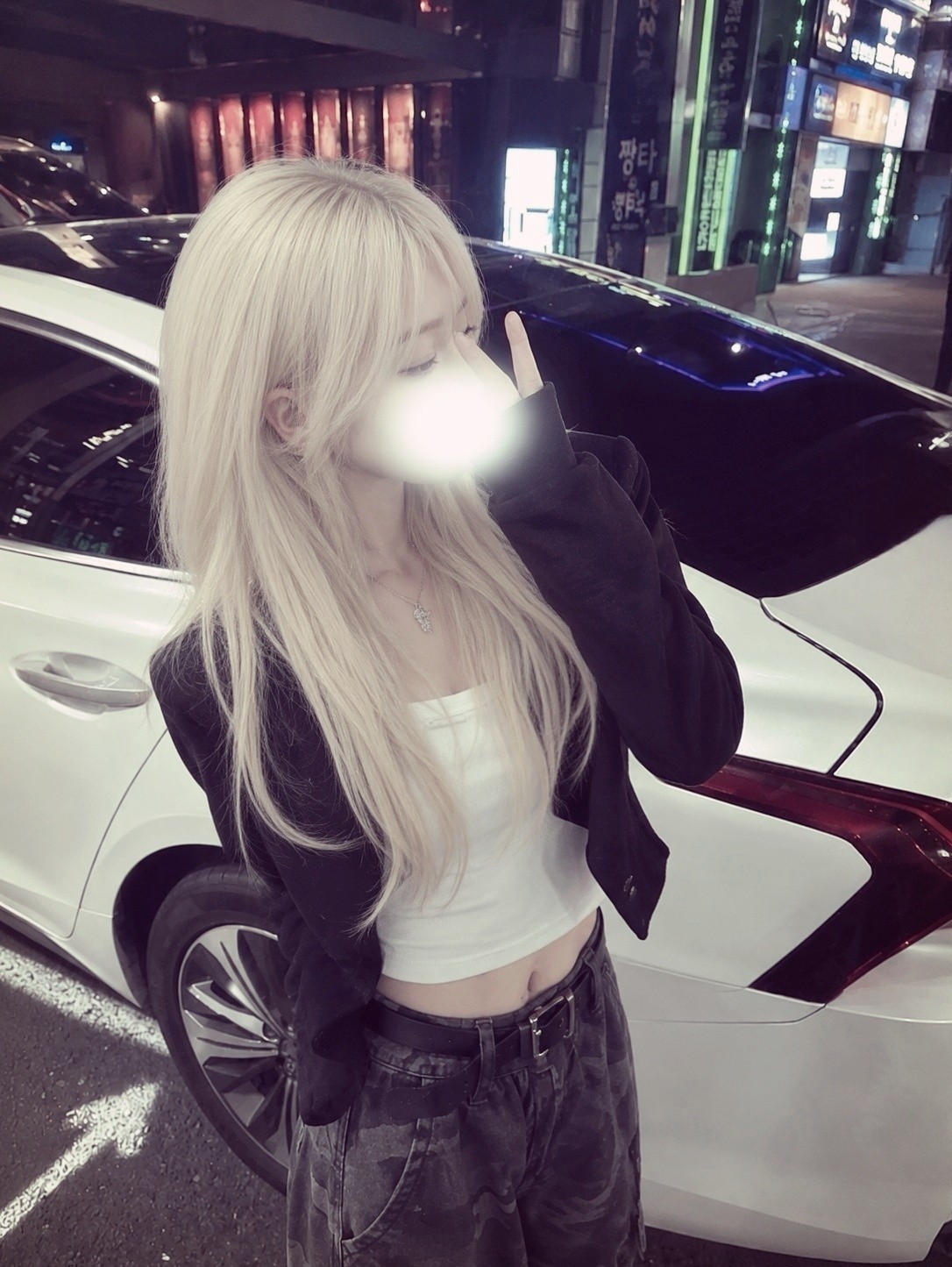 수며드는중