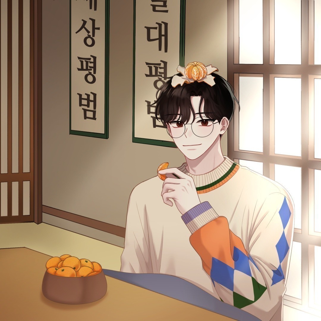 대왕 집 먼지