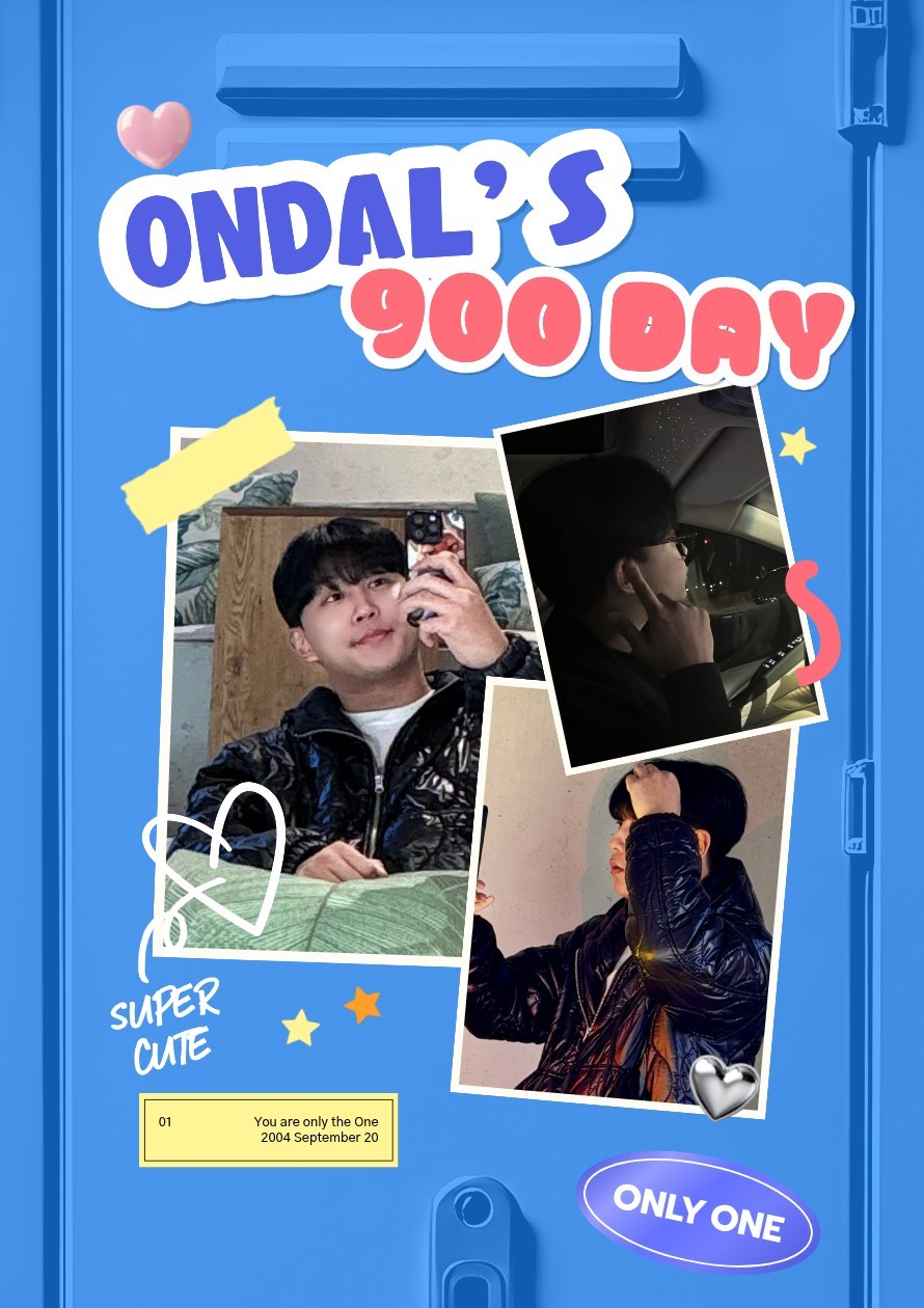온달이 900일 축하해!❤️🥳🥳