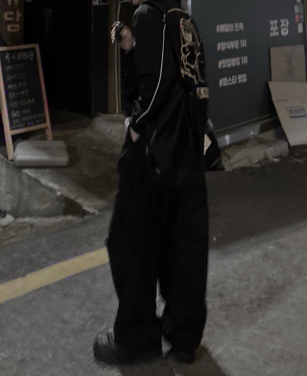 마지막 방송