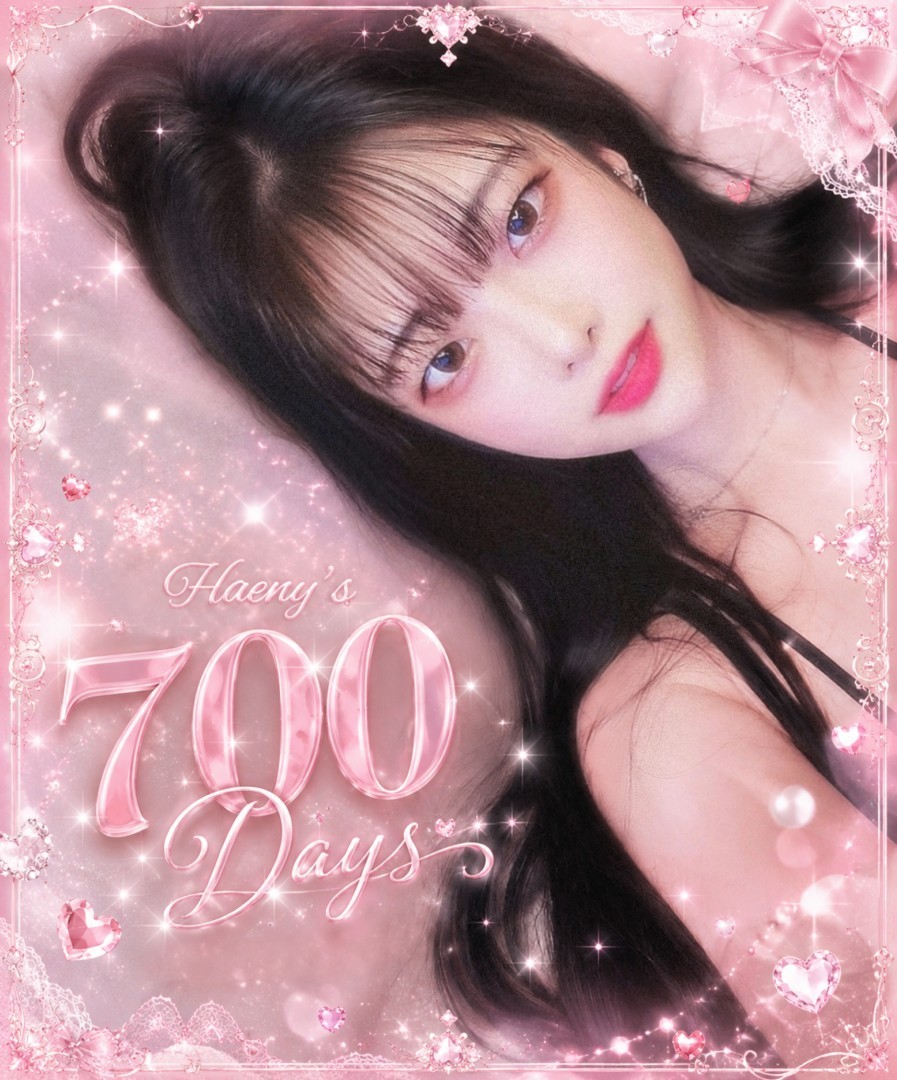 🎂 700일 💗
