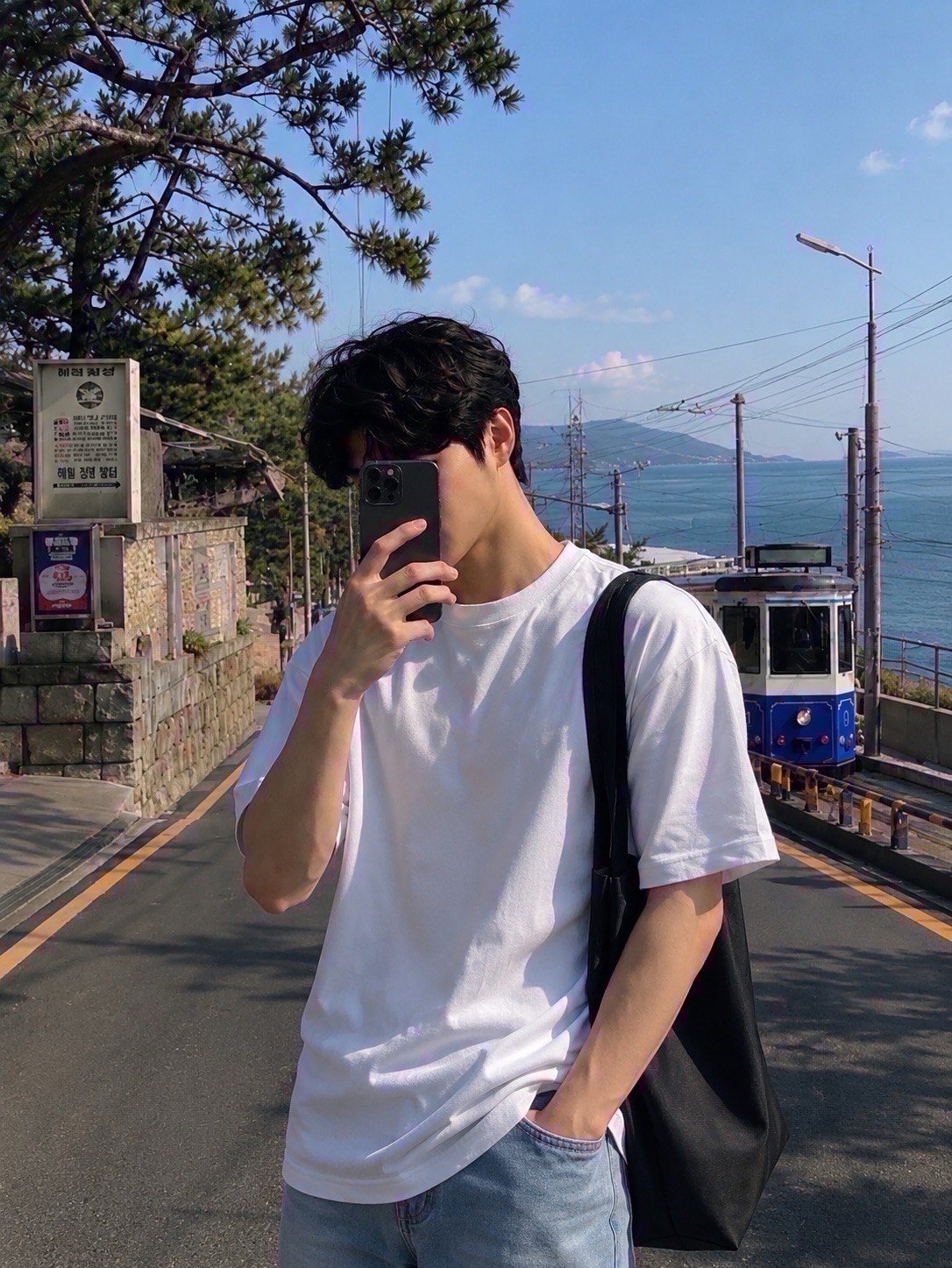 생 일 소 통
