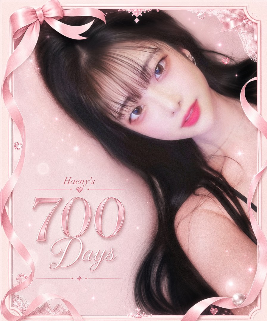 🎂 700일 💗