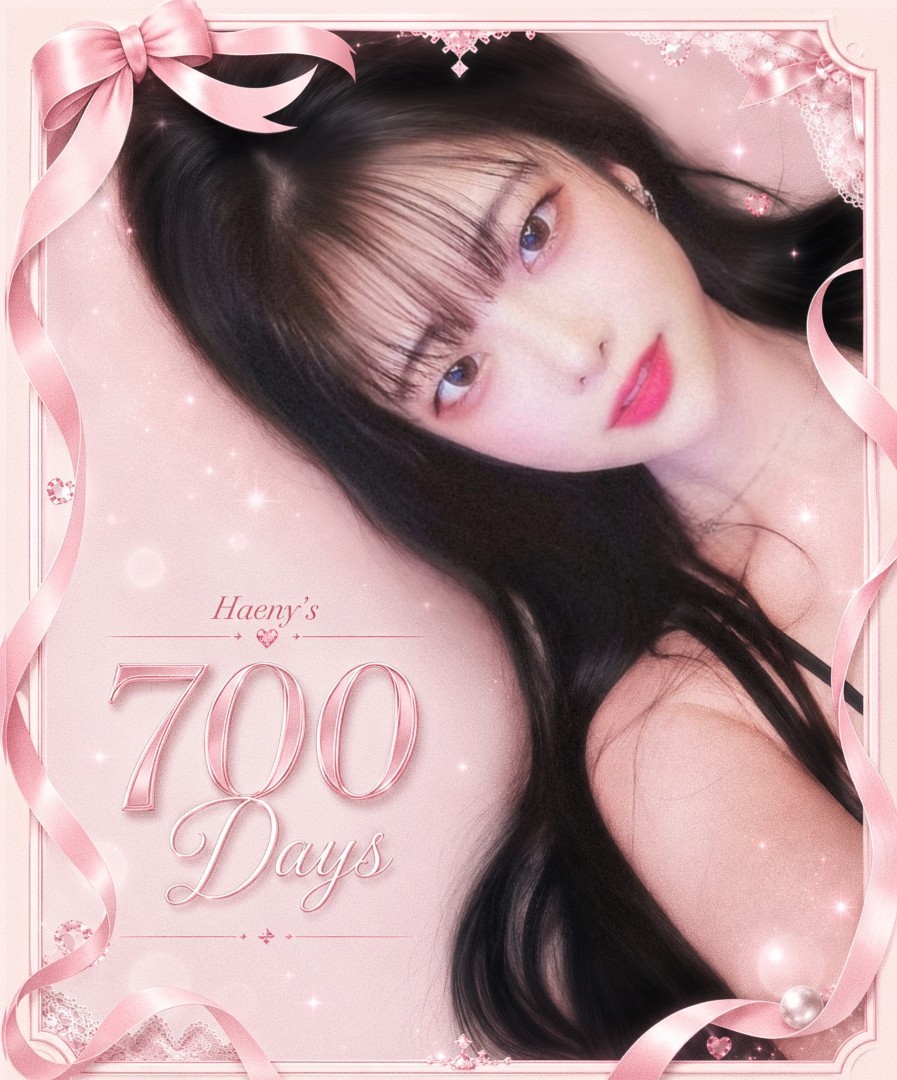 🎂 ㄱㅇㅇ 이벤뚜 💗