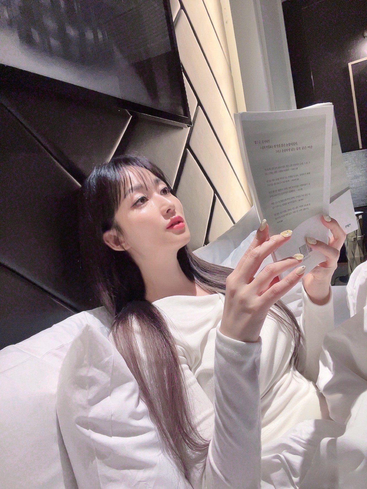 🌝어서와요, 수면책읽는 예쁜여자📚
