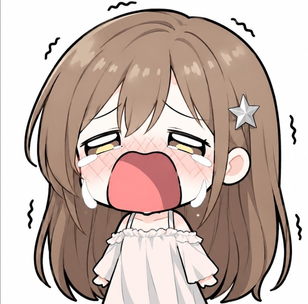 온도 올릴..래 ?