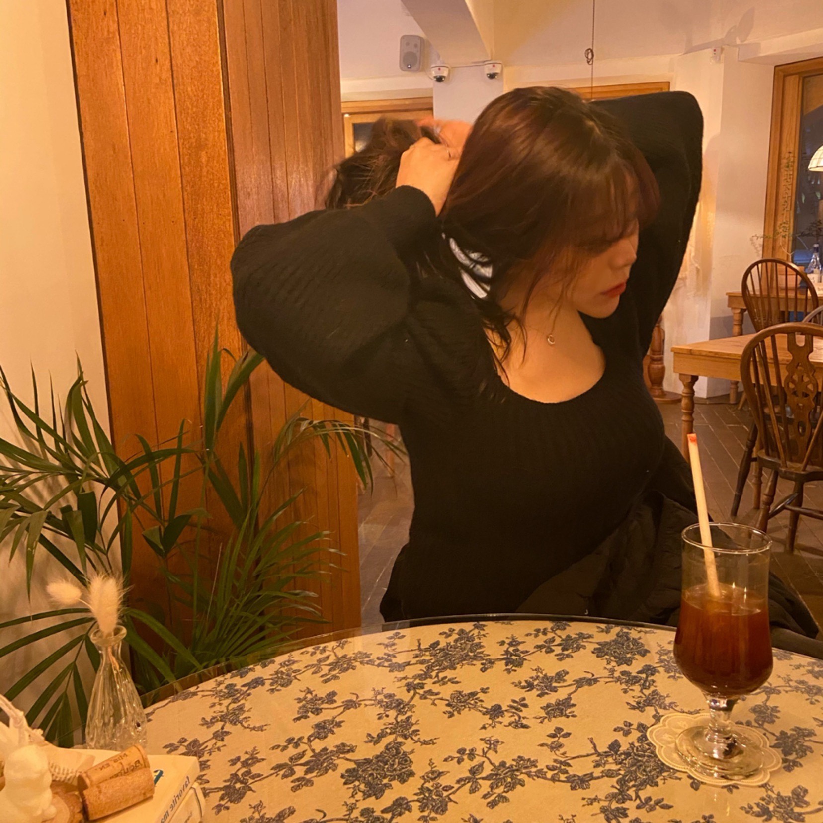 나랑 같이 놀자