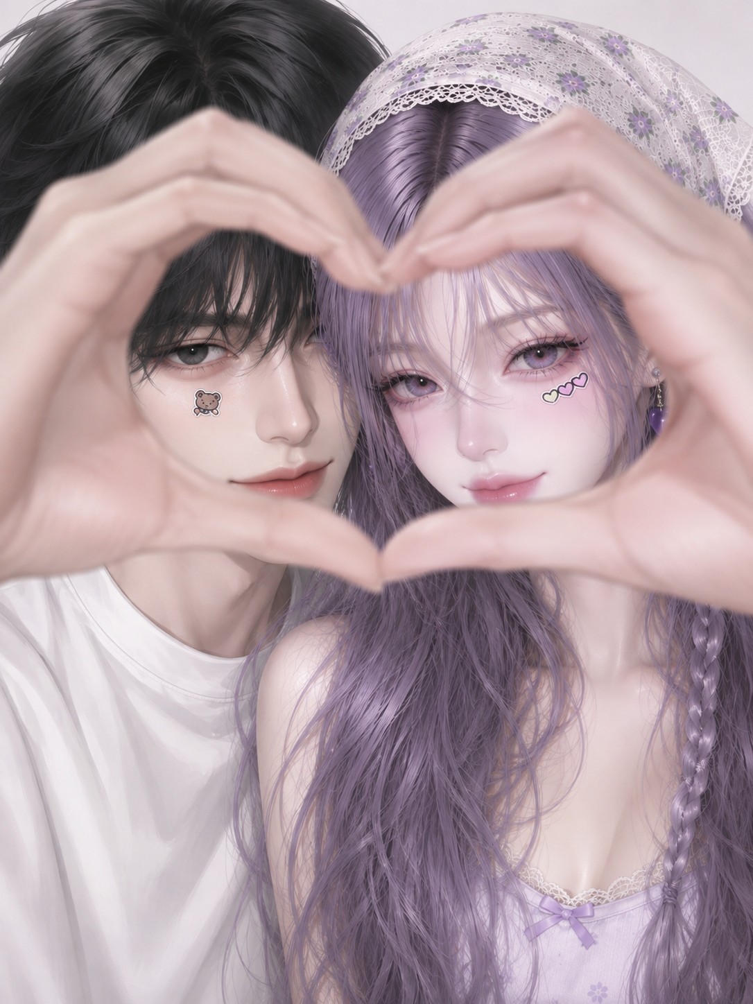데이트 중