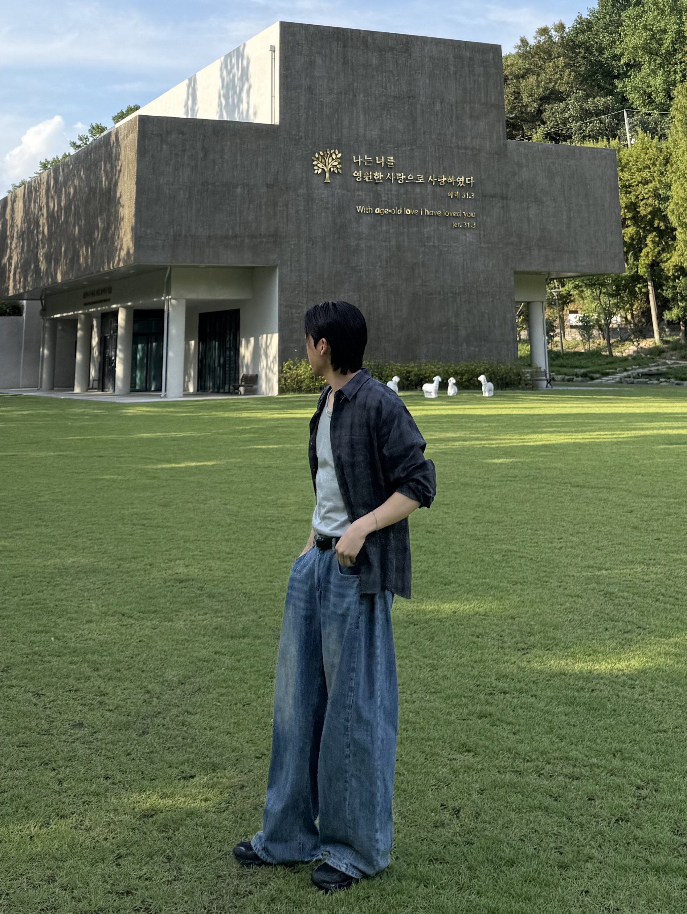 이상형오면 방종