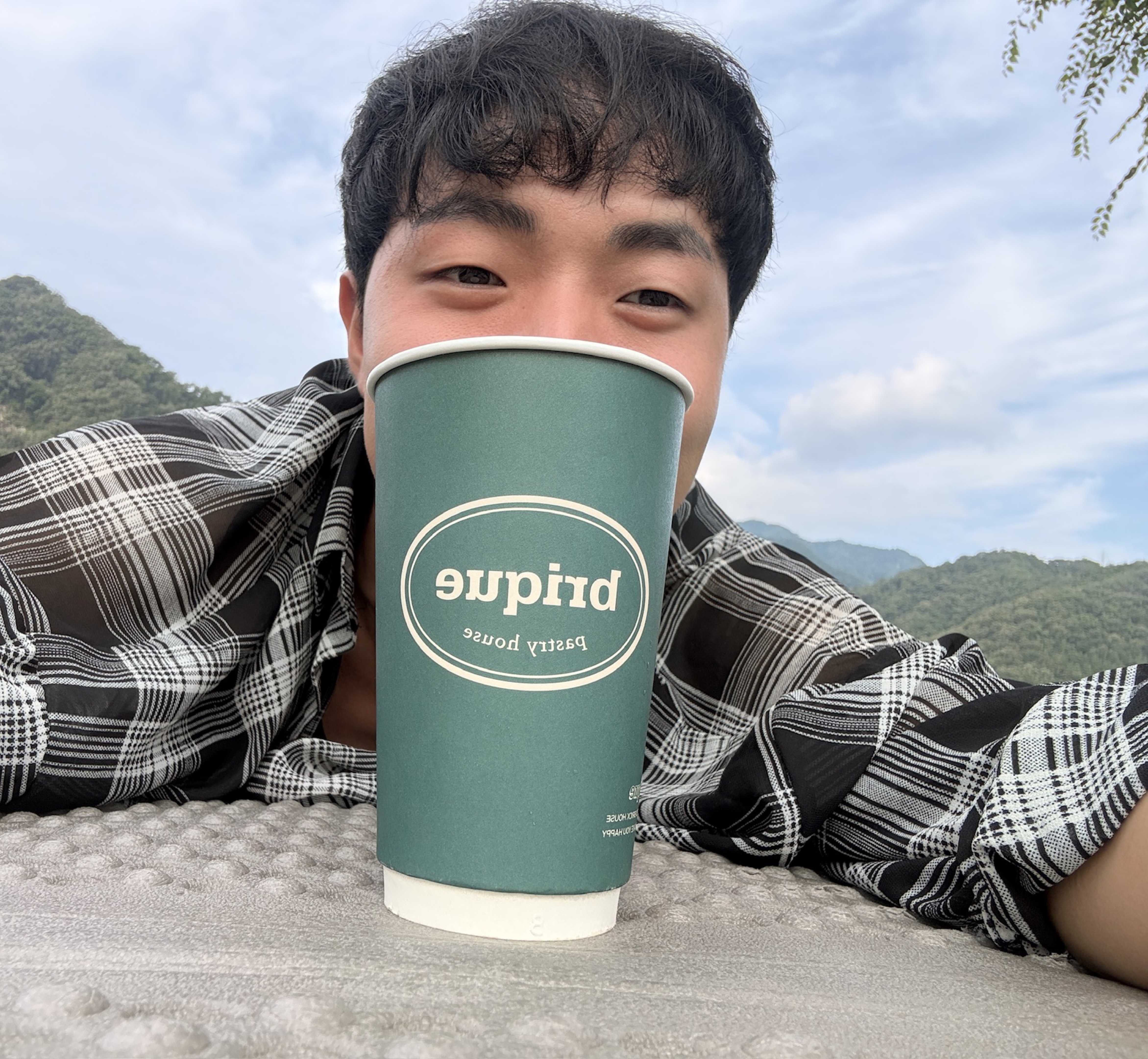 고음질 해보까~~
