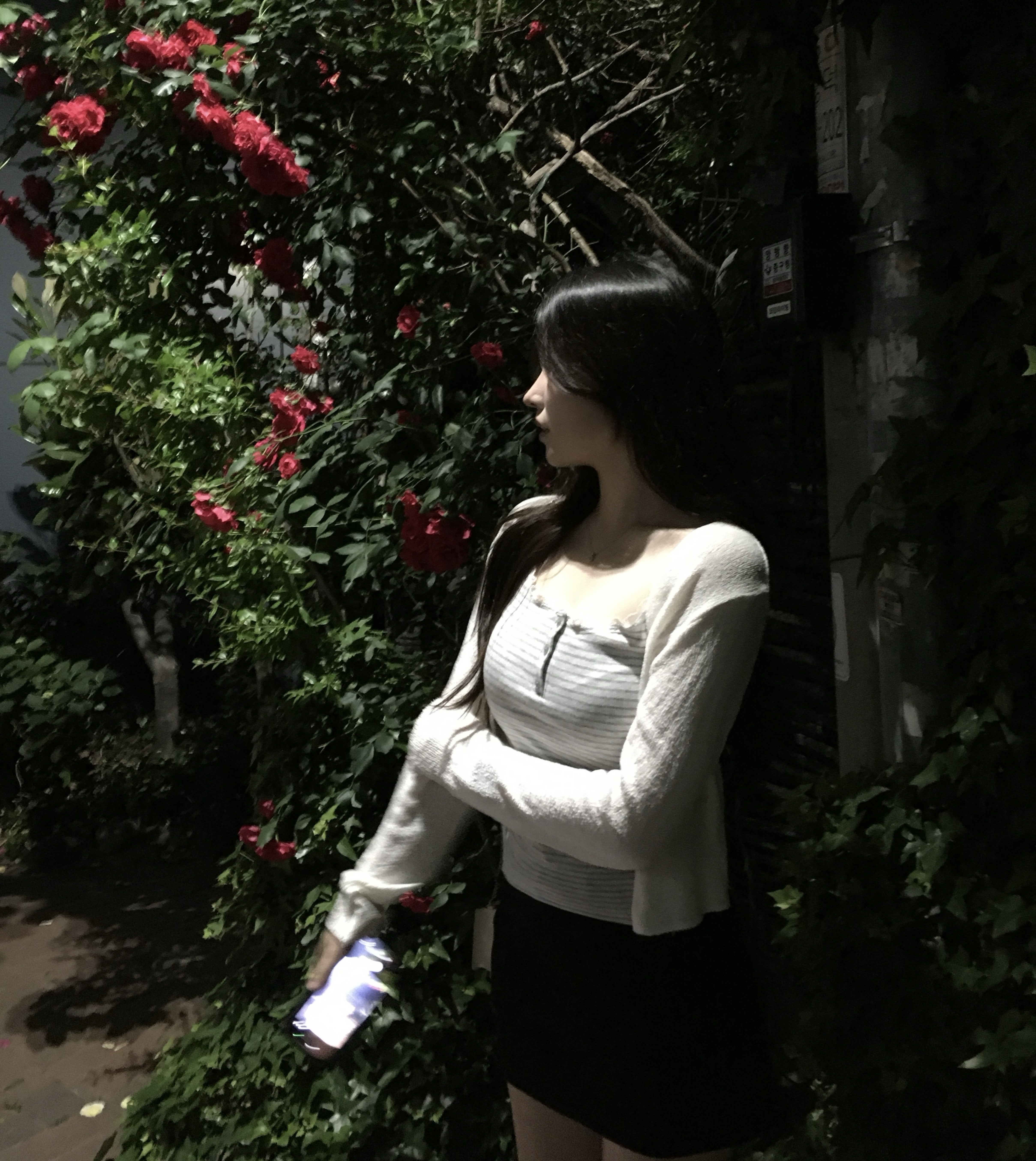 키워주세요♥ 