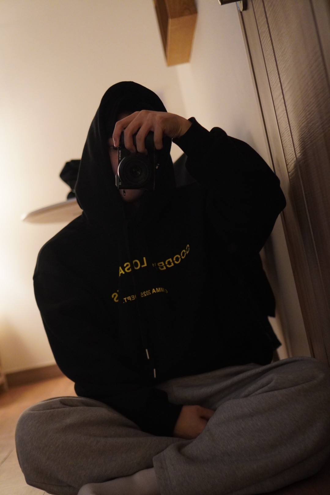 나도 여행 .