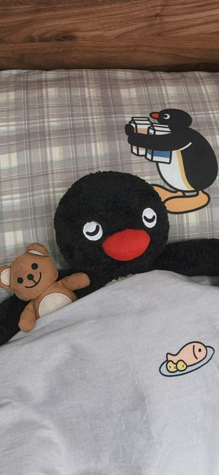 꾸이익~