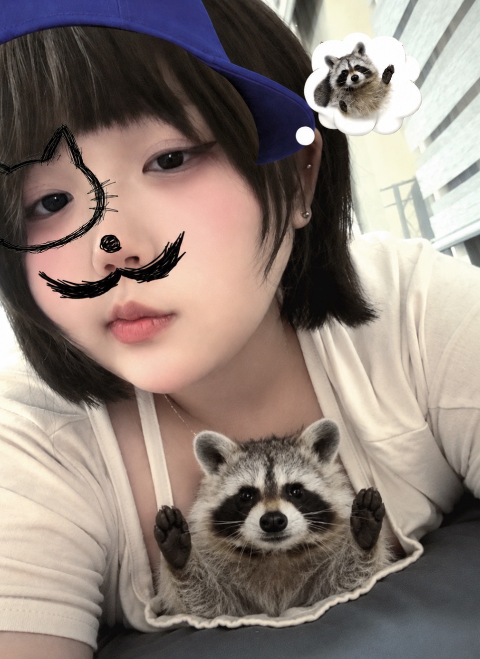 멘헤라남 와주세요 집착해줘