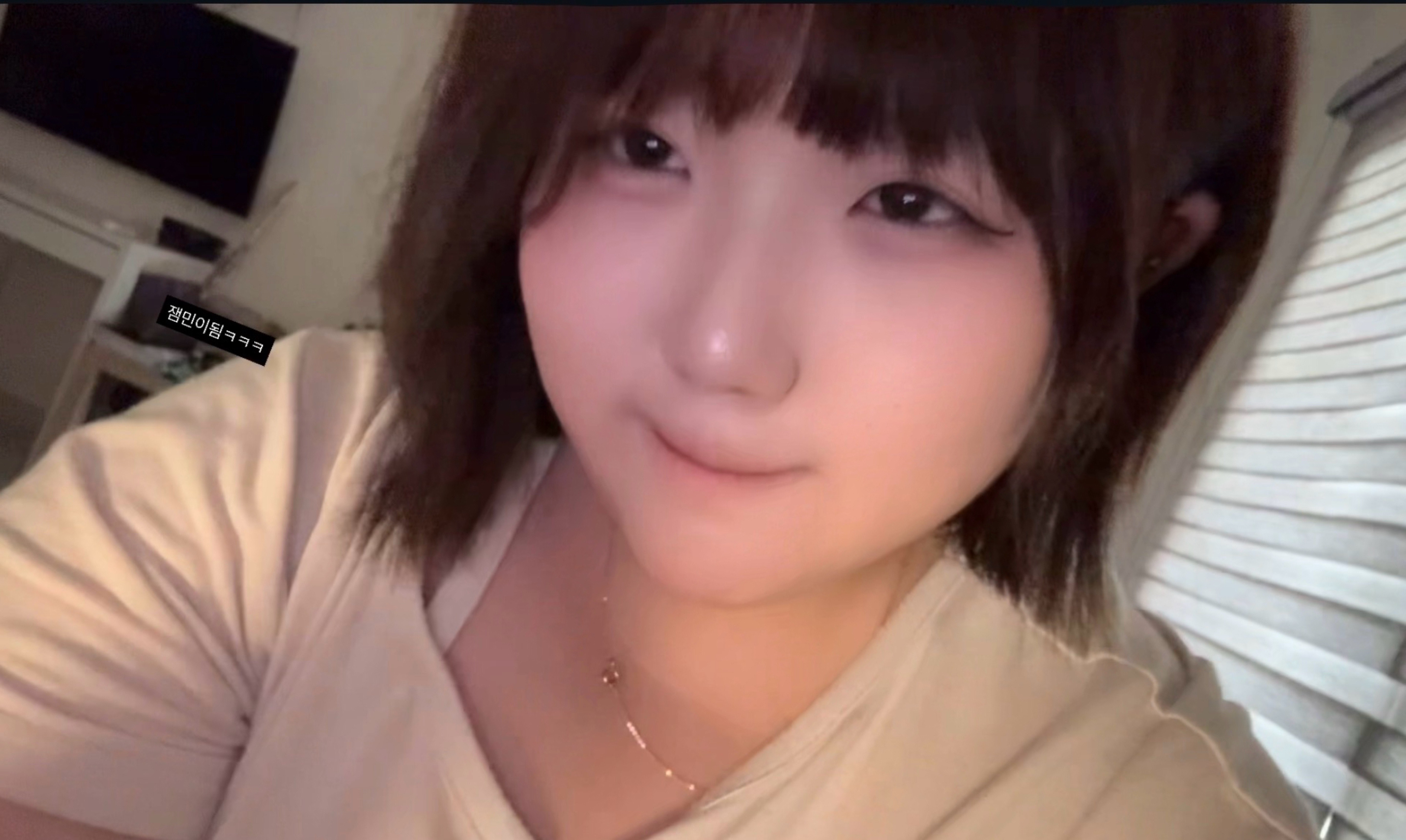멘헤라