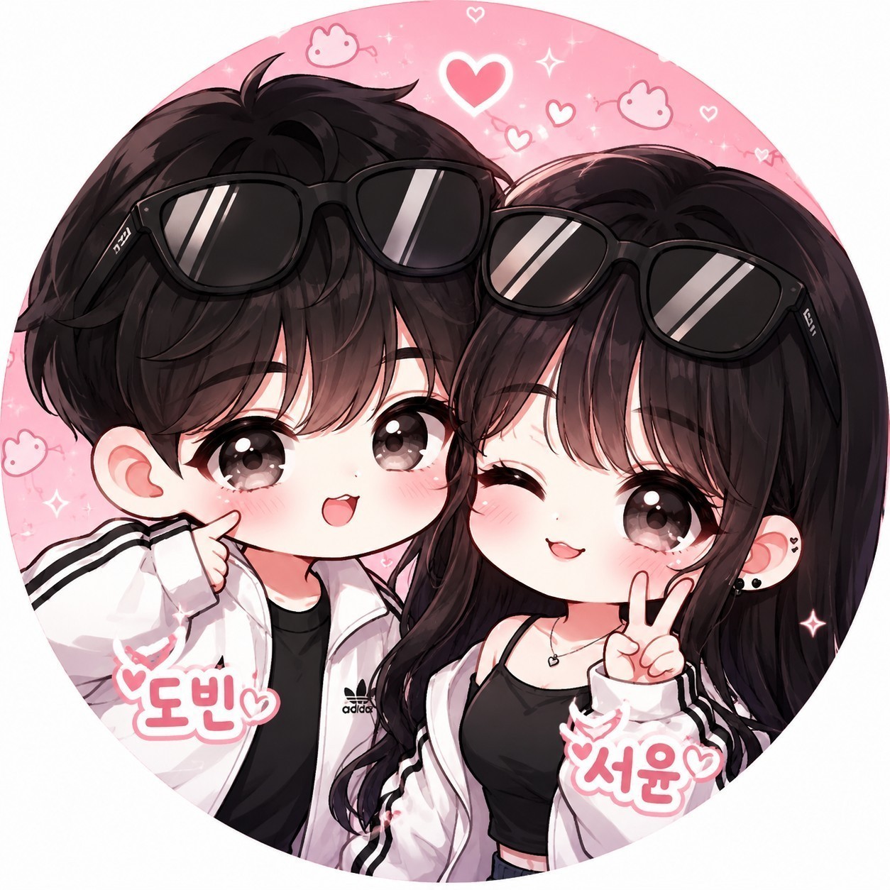 어서와 같이 소통이나 하자🤗