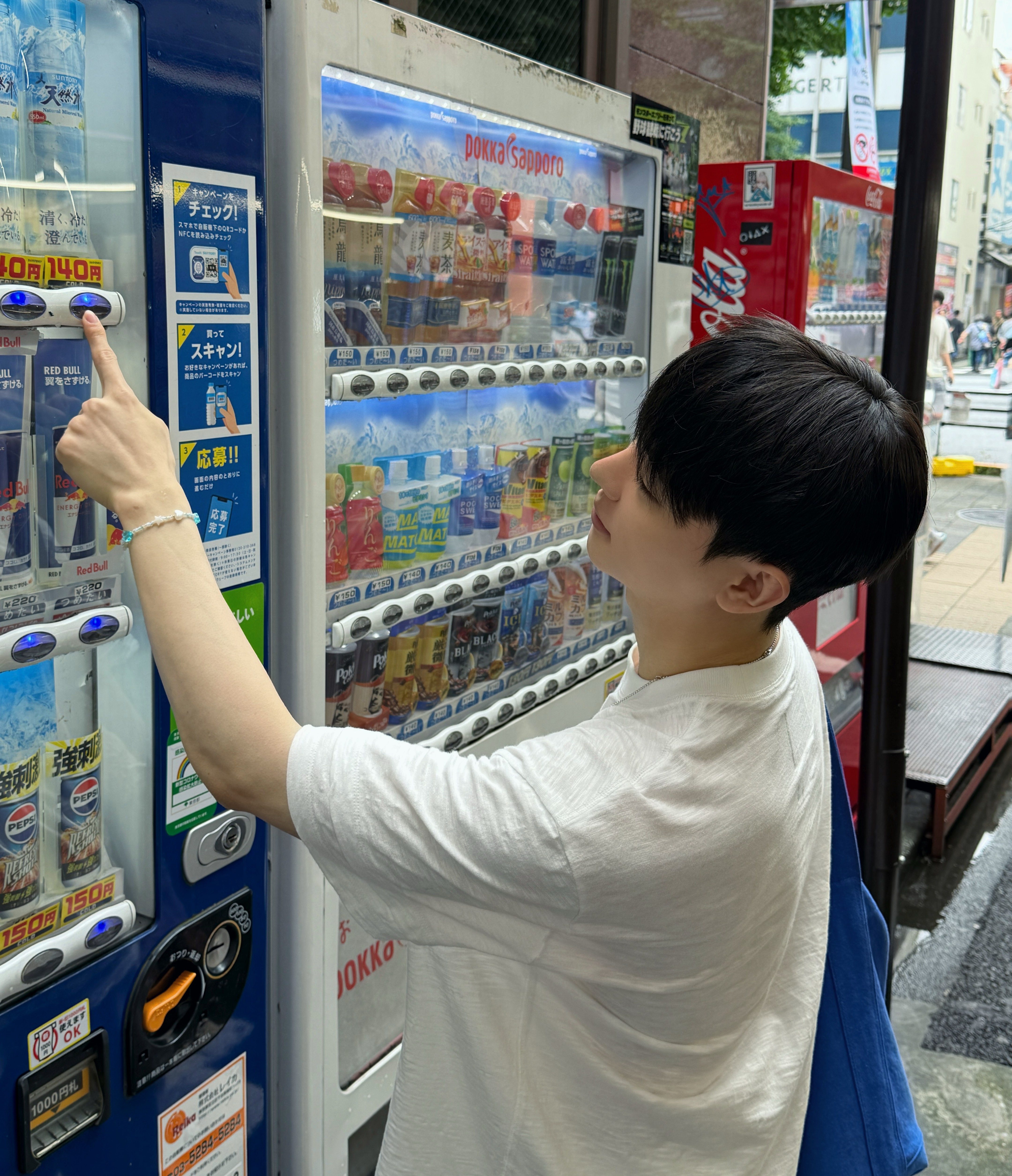 형준이에요