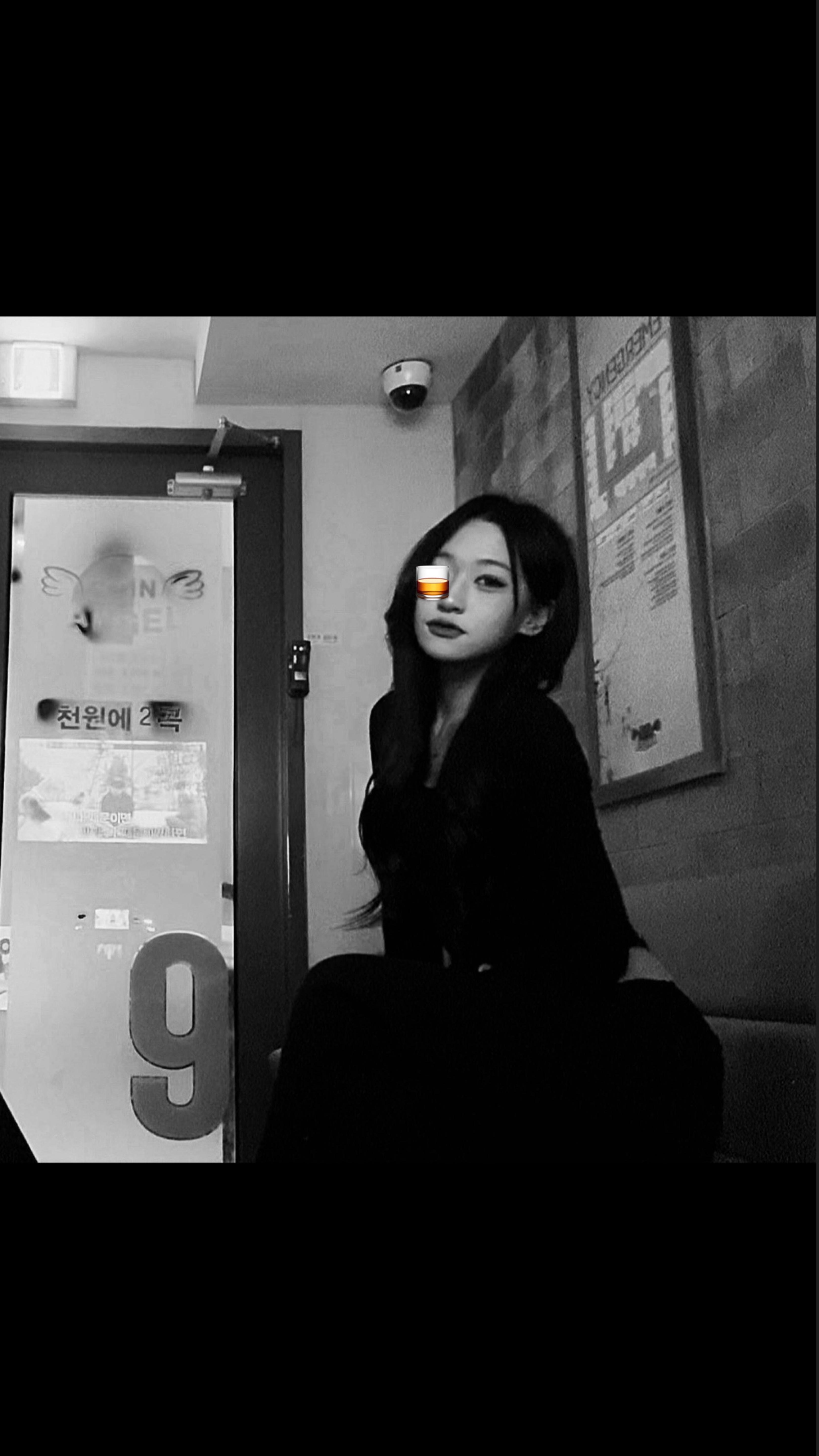 엥안들어온다고?나지금예쁜데?