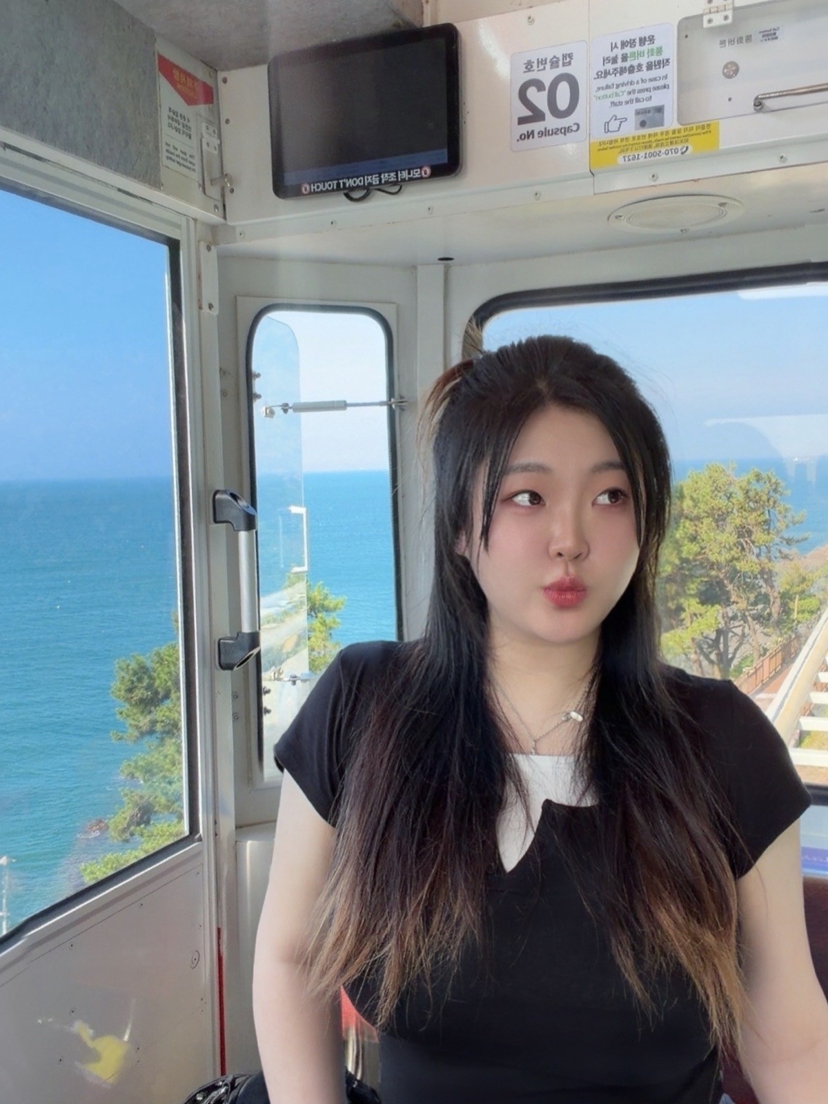 모시모시~키코에테루~