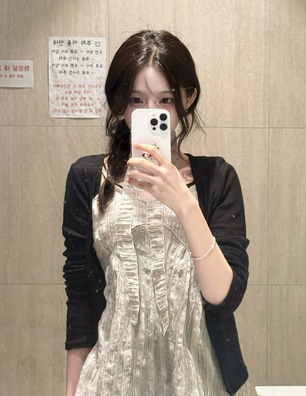 독보적 목소리❤️