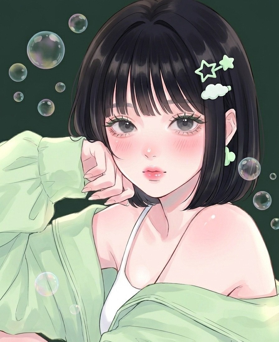 # 은'밀'한