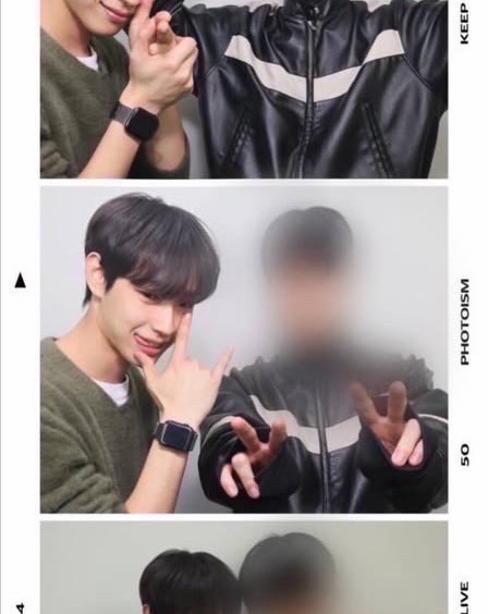 이상형 오면 방종