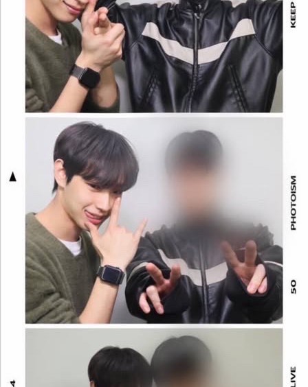 이상형 오면 방종