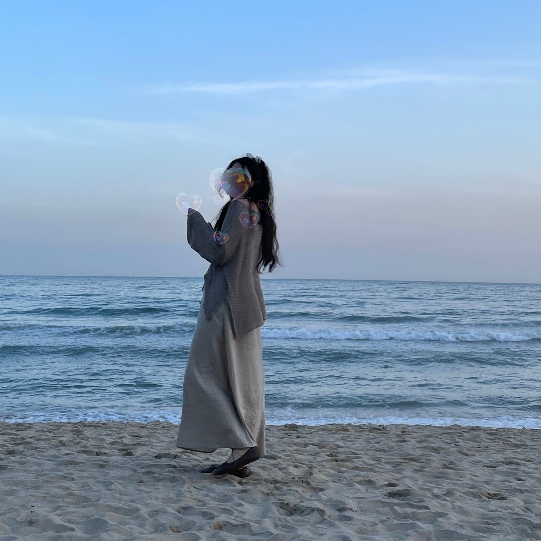 오후에 듣기 좋은 중미성 ,