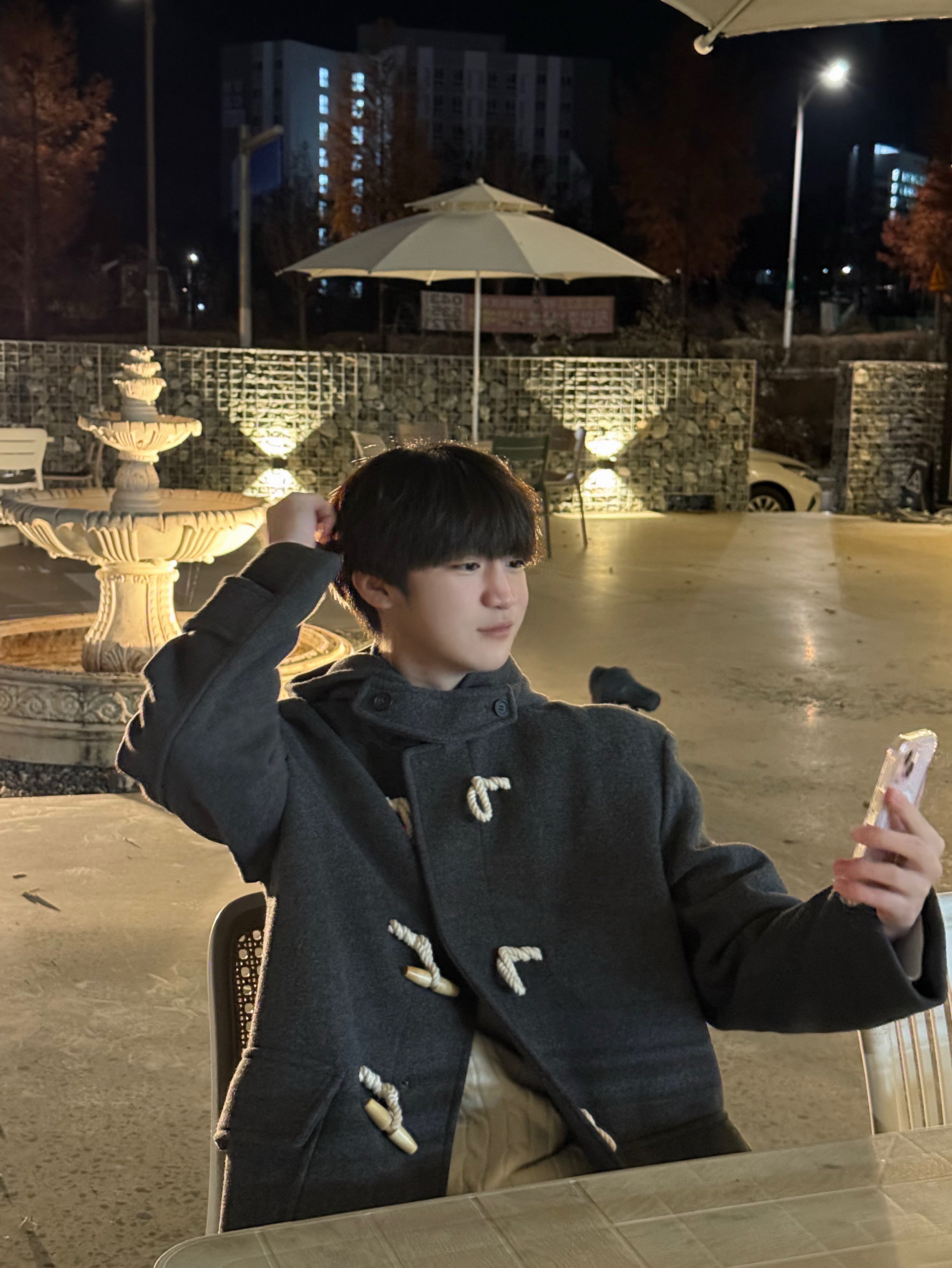 # 너도? 아 나도