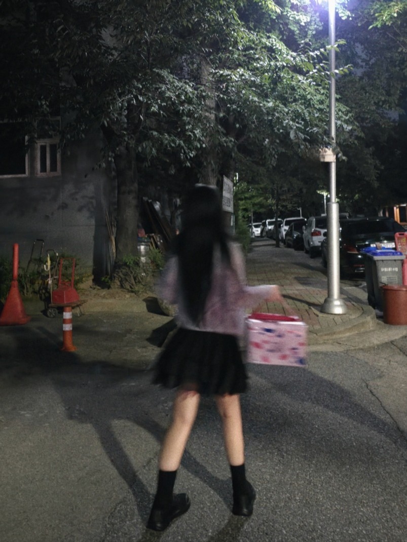 저 마음 먹었습니다