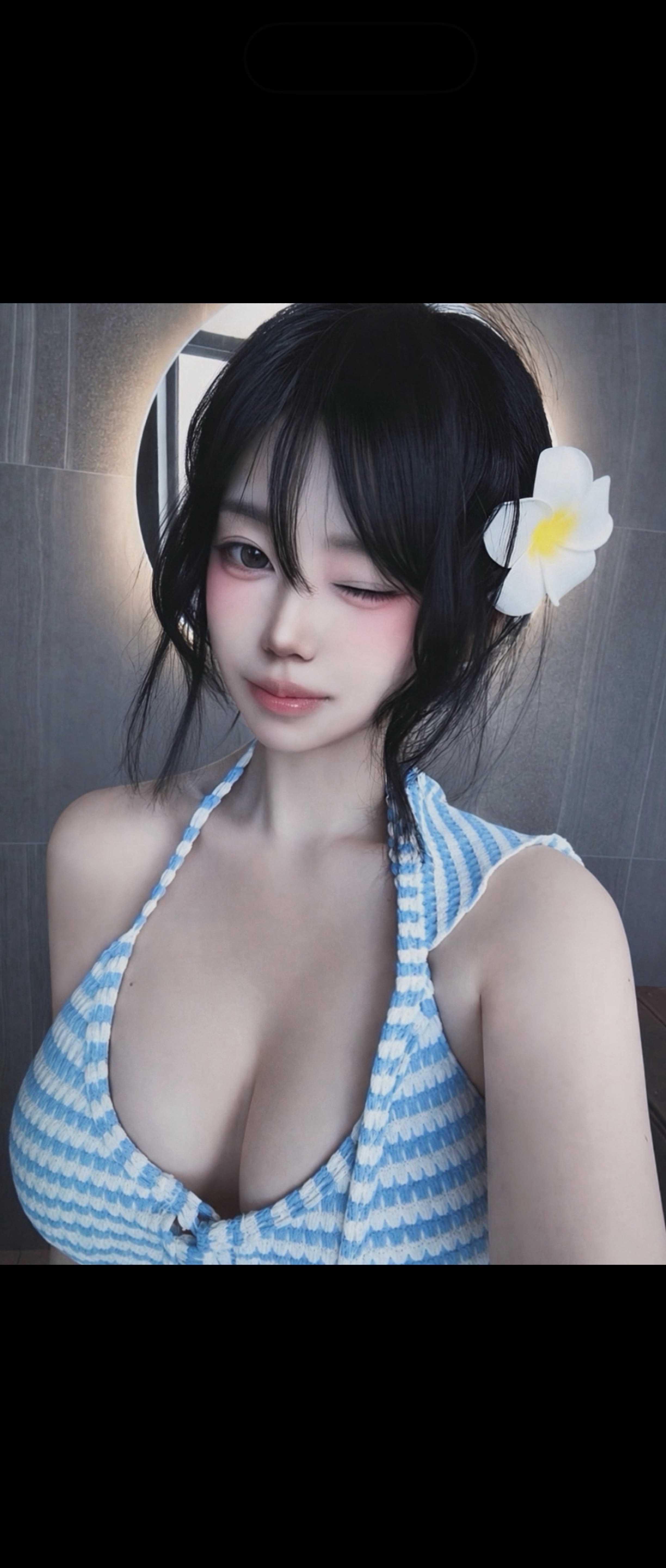일어나 아침이다