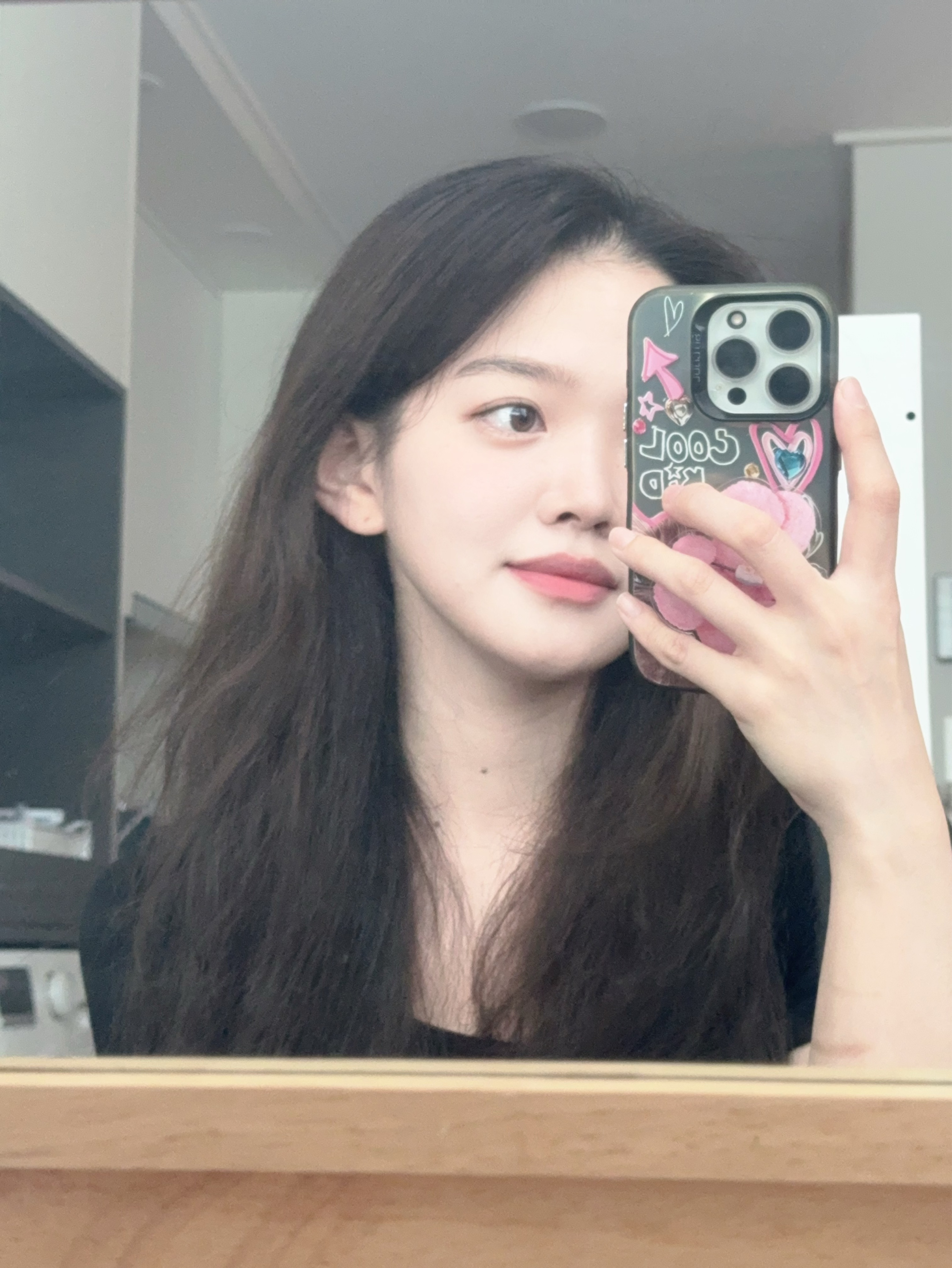 기습방송 난 일 넌 채팅