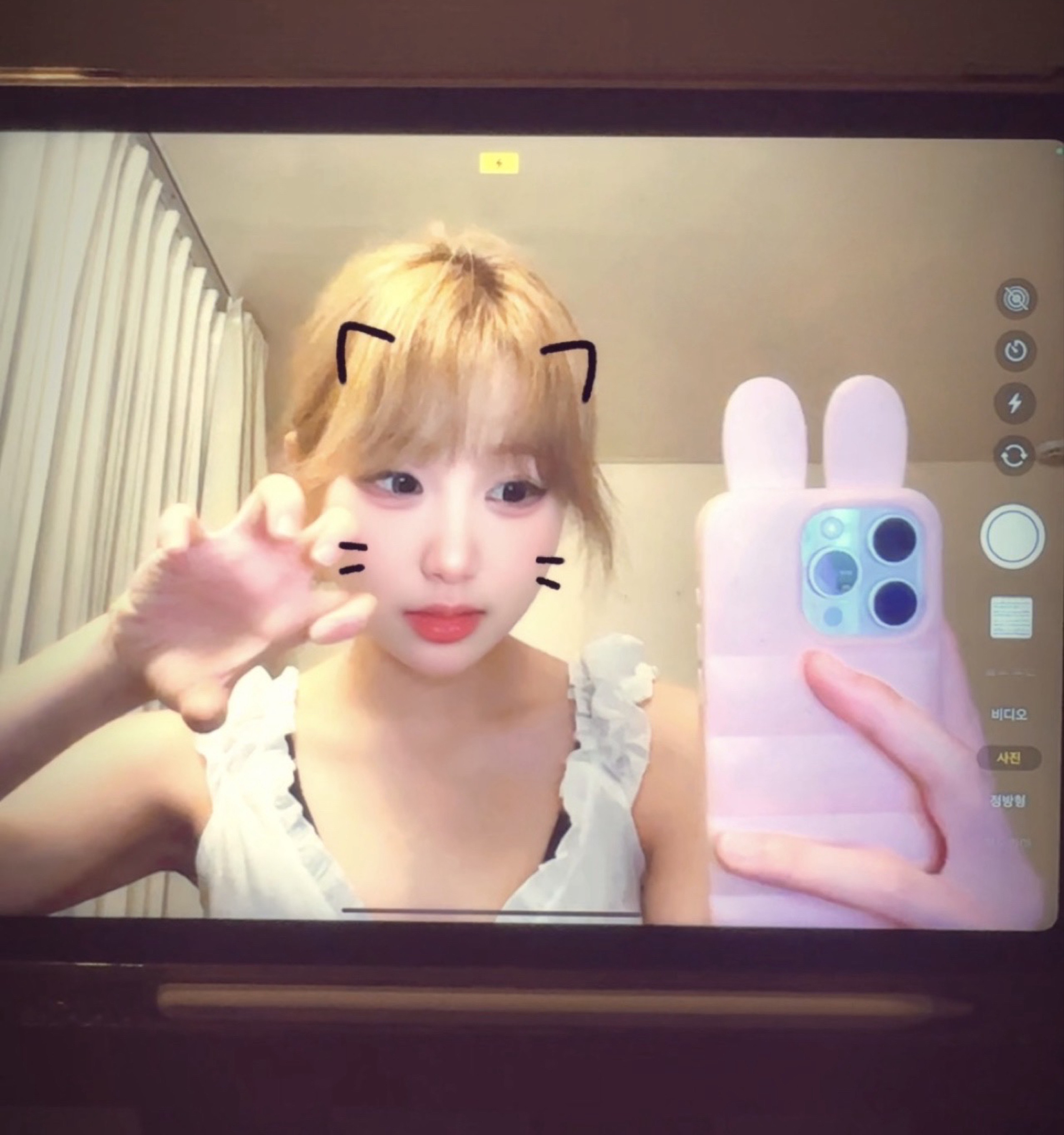 나는찐따야.............