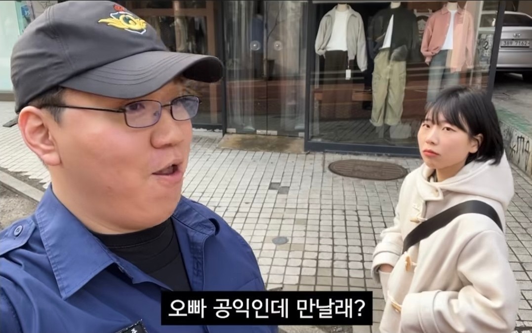 미녀게스트 모집중