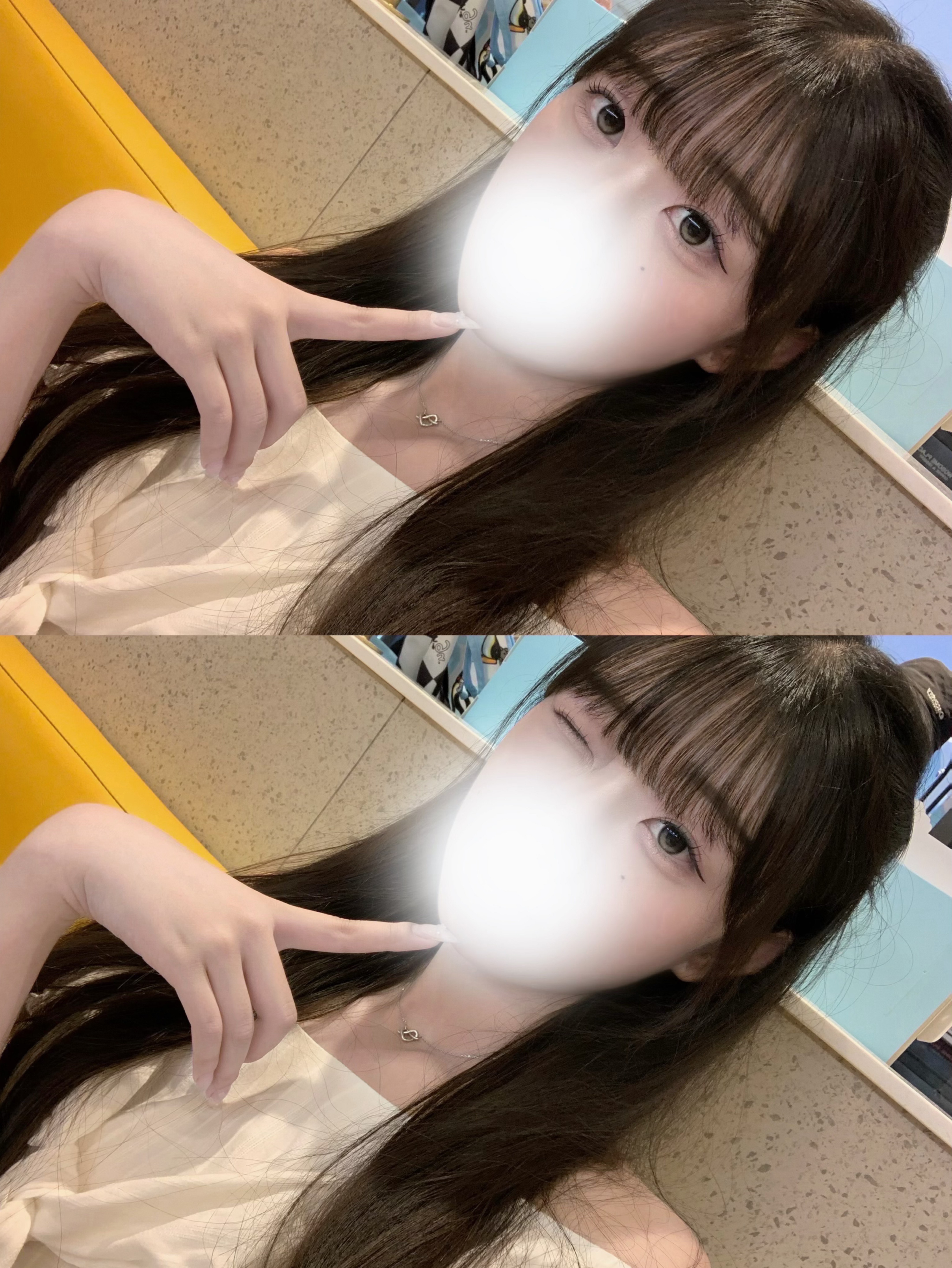 안오면 나랑 절교