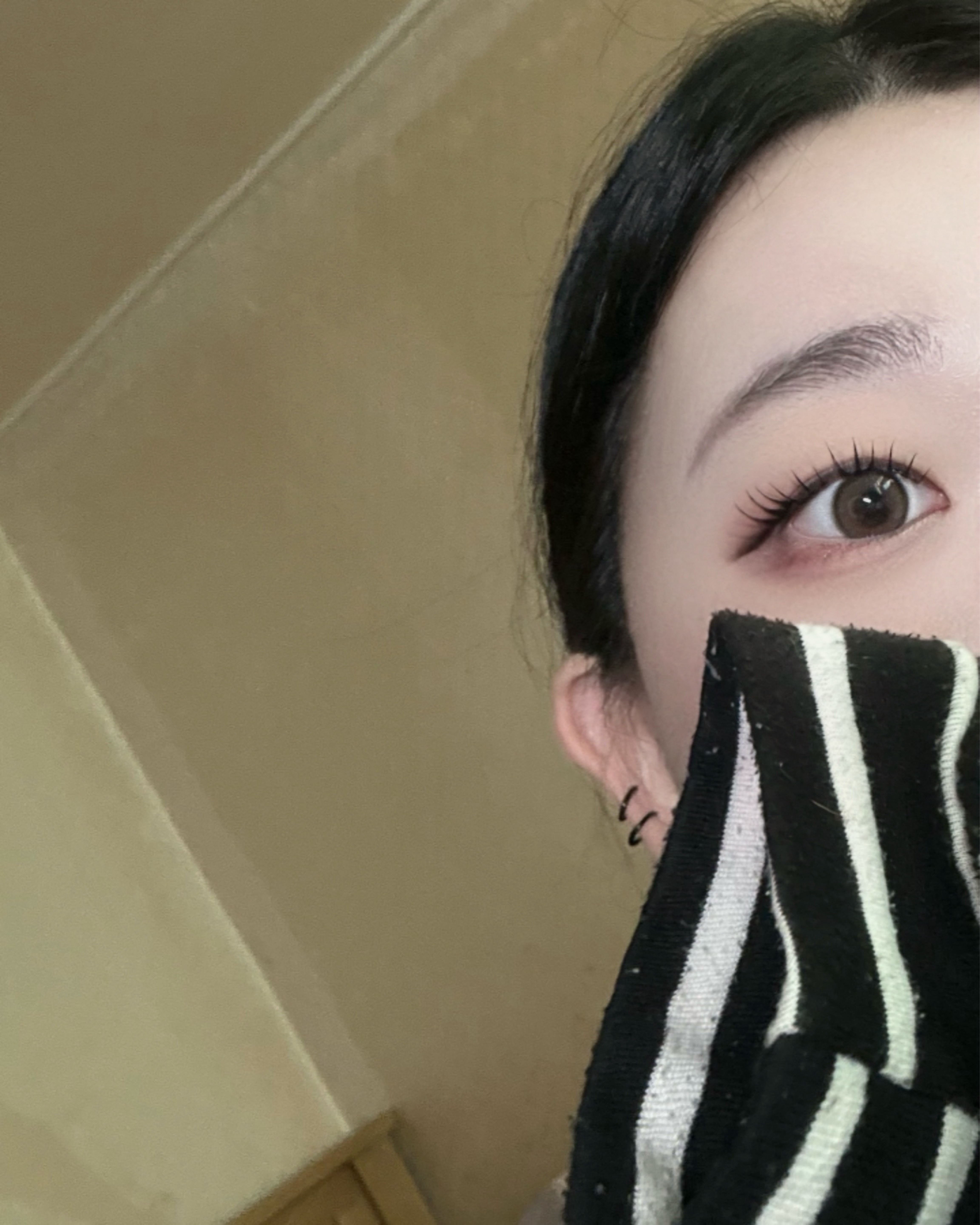 # 알 수 없는, 편안함