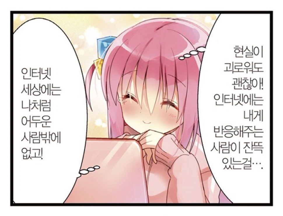 갈방 없자나 드러와