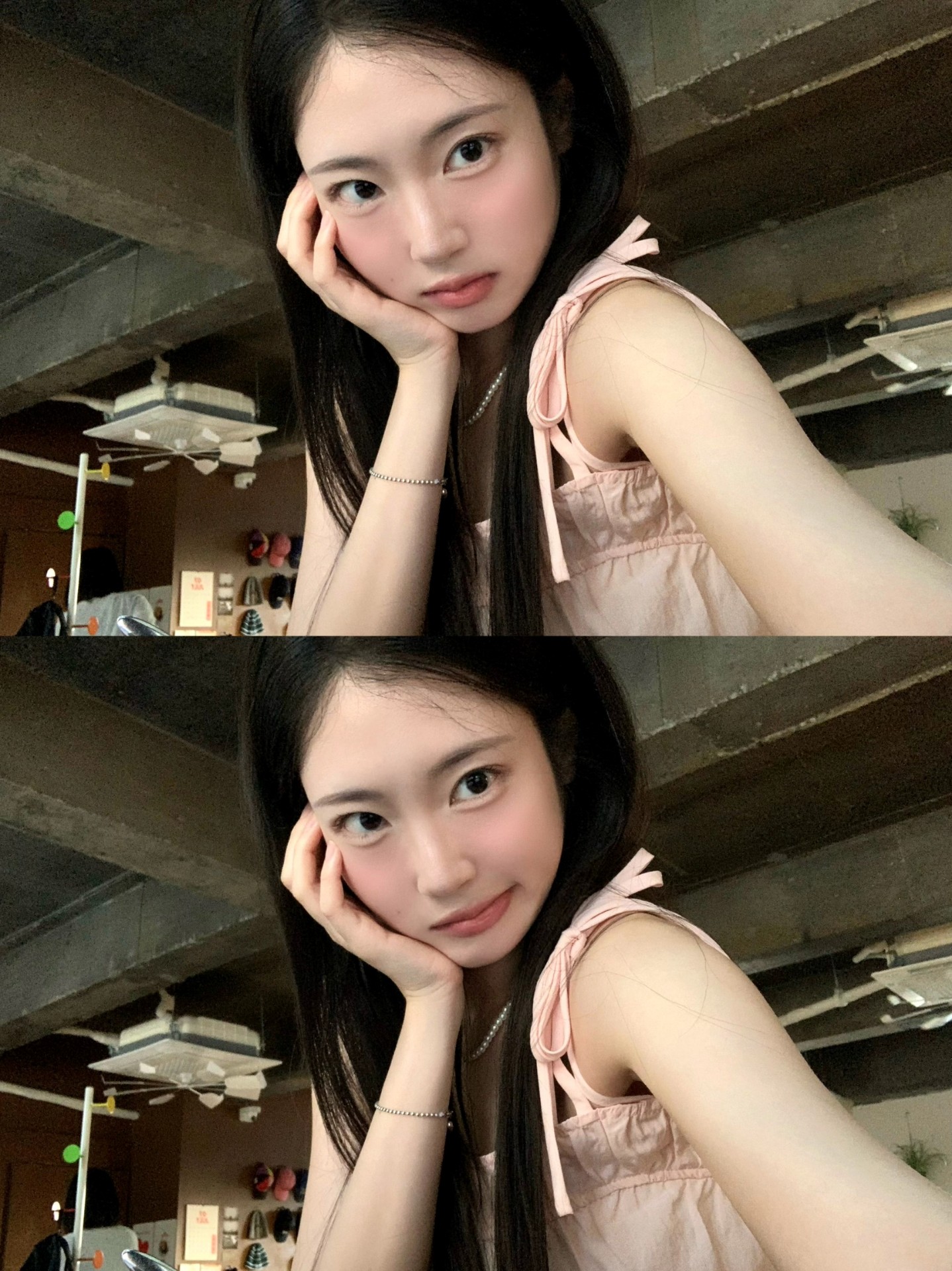 오늘의 행운입니다