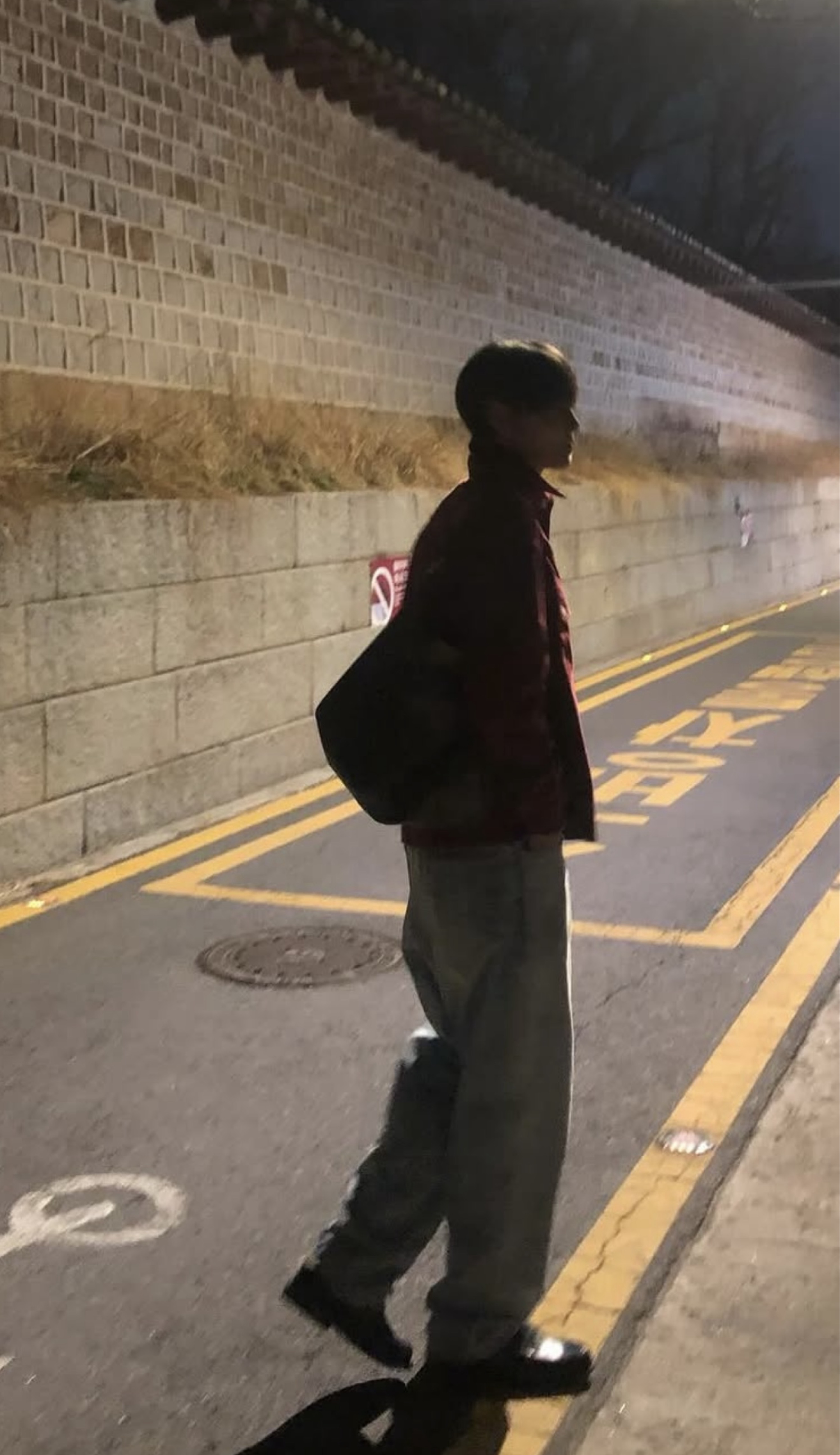 라콜.
