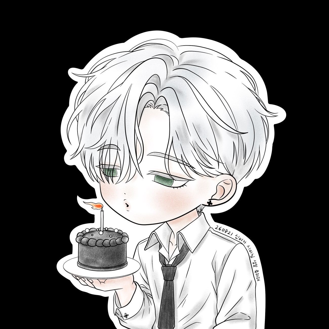 ❝ 반갑습니다. ❞