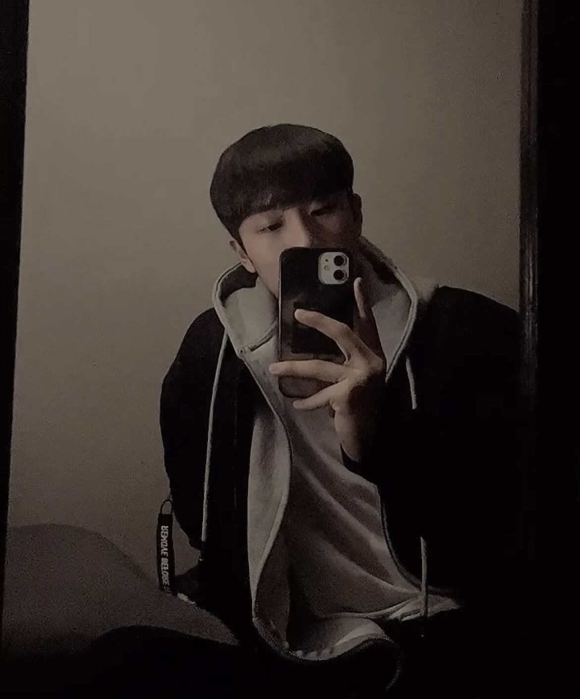 여기 사람 있어요
