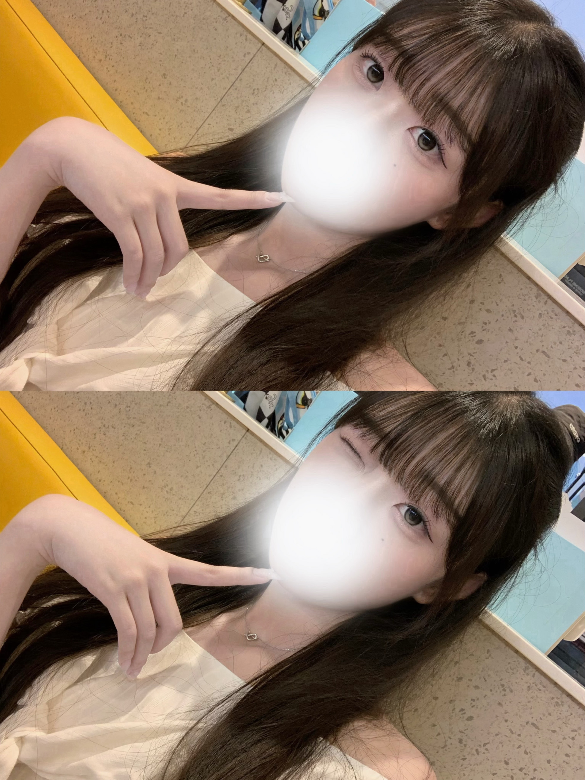 안오면 나랑 절교